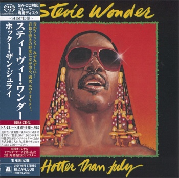 Stevie Wonder / Hotter than July [SHM-SACD]